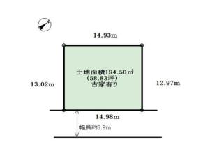 物件画像